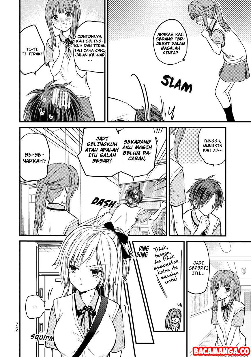 Ojou-sama no Shimobe Chapter 40